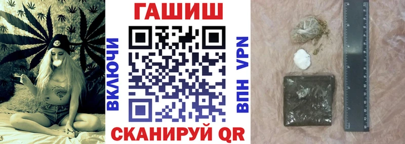 Гашиш индика сатива  Купить где  Глазов 