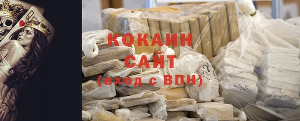 jwh Киреевск