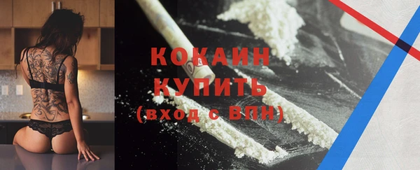 мдма Киренск