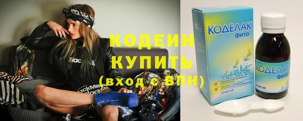 мдма Киренск