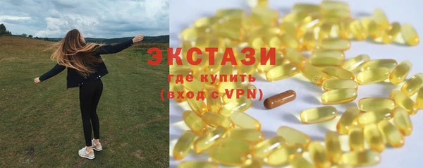 мдма Киренск