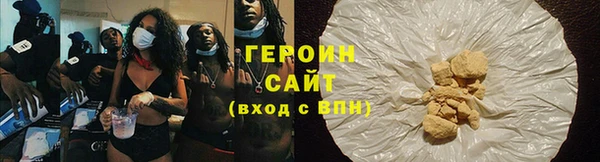 альфа пвп Козельск
