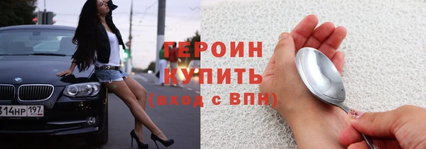 jwh Киреевск
