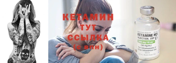 хмурый Козловка