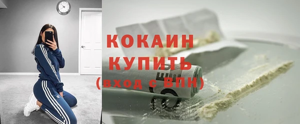 мдма Киренск