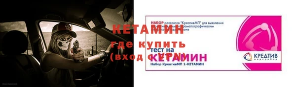 jwh Киреевск