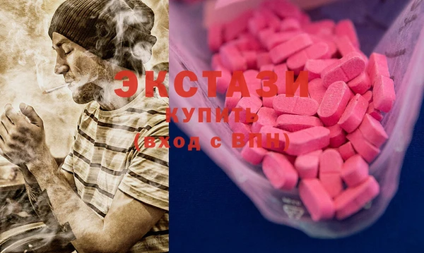 хмурый Козловка