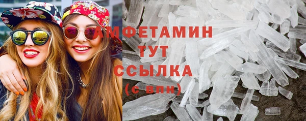 бутик Кодинск