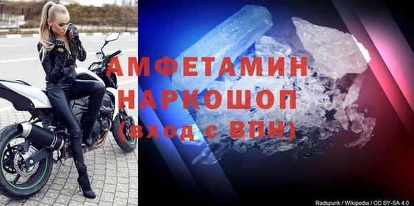 мдма Киренск