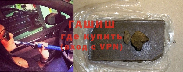 jwh Киреевск