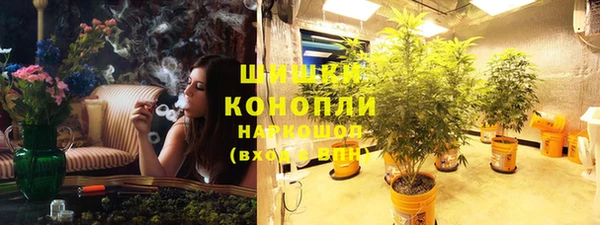 мдма Киренск