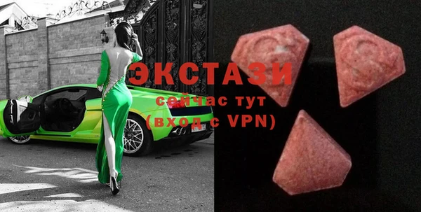 мдма Киренск