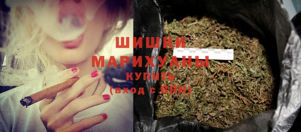 мдма Киренск
