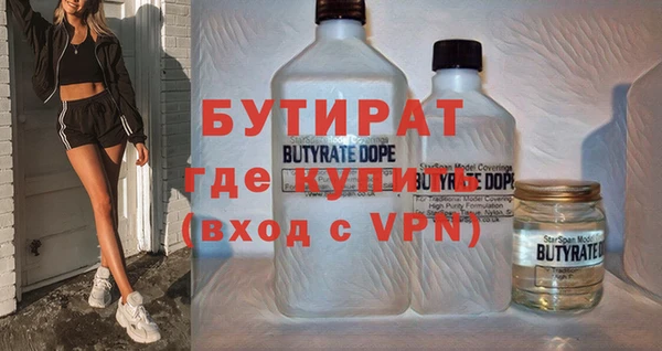 jwh Киреевск