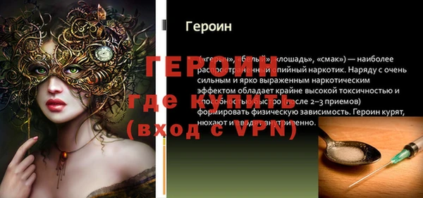 мдма Киренск