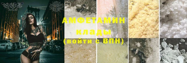 jwh Киреевск