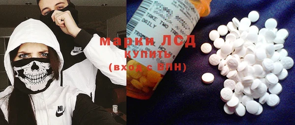 jwh Киреевск