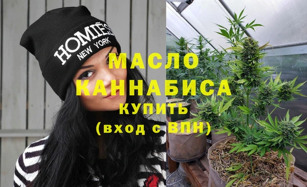 мдма Киренск