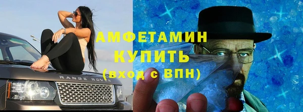 jwh Киреевск