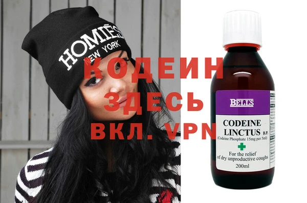 мдма Киренск