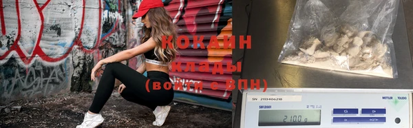 мдма Киренск