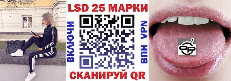 Купить где Глазов Марки N-bome 1,8мг